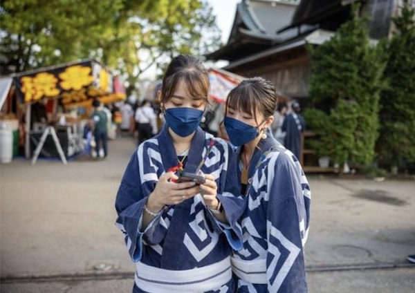 祭りと地域社会