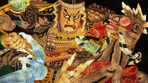 アクセスと交通情報