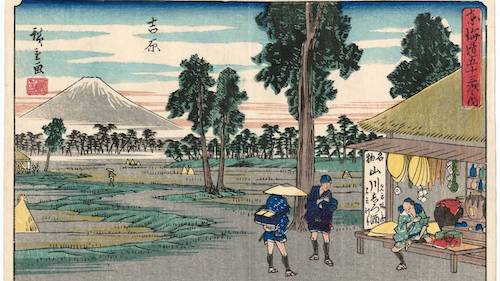 江戸時代の平和の特徴